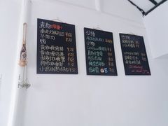 -About Bistro關於·泰式家庭料理