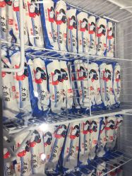 -大白兔奶糖(南锣鼓巷店)