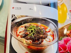 -艳阳天酒店(五里新村店)