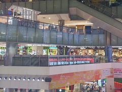 -鹏欣水游城
