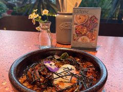 -La Terre乐田(万象城店)