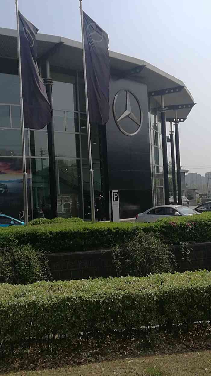 宁波利之星奔驰4s店(鄞州店)-"[糖果]一直想拥有一辆奔驰,这回已经是