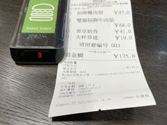 -Shake Shack(西单大悦城店)