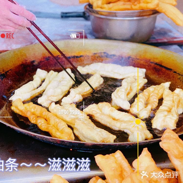 汕头早餐[胜利]合集，欢迎大家推荐好吃😋的早餐