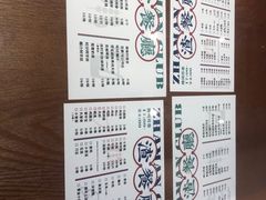 -渣·餐厅(西斗门店)