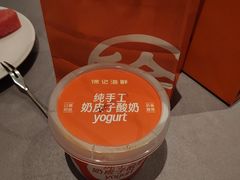 -徐记海鲜(大雁塔|金都店)