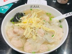 -熙盛源(苏苑街店)