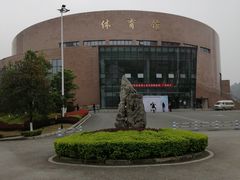 -贵州师范大学(宝山北路校区)