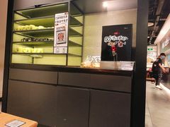 -太二酸菜鱼(深圳布吉万象汇店)