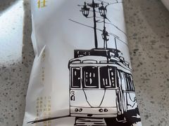 -新名仕(仙霞路店)