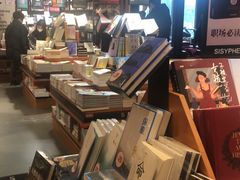 -西西弗书店&矢量咖啡(凯德晶萃广场店)