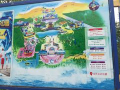 -北戴河圣蓝海洋公园