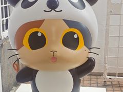 -九龙公园
