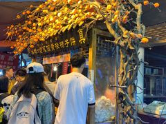 -老刘家泡馍·陕西老字号(钟楼广济街店)