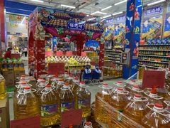 -福达坊批发城(汉阳黄金口总店)
