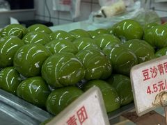 -许阿姨糕团店(南京总店)