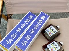 -民盈·国贸城