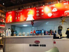 -SOHO尚都