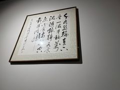 -董府·古宅餐厅