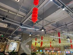 -谭三娘鲜切牛肉自助火锅(九眼桥总店)