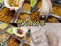 -张果佬年糕卷(科巷店)