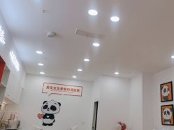 -洗脸熊·洗脸吧