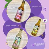 好物安利 | 原果汁发酵🍎TasteRoom果汁西打