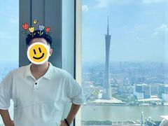 -广州周大福金融中心