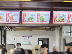 -老唐三下锅 ·张家界地标美食(溪布街店)