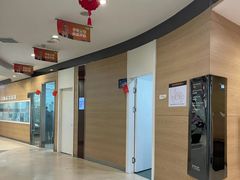 -极光口腔·矫正种植修复(锦江店)