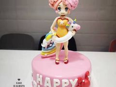 -DIY SWEET21(升平路店)