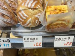 -Juicy Bakery(大学路店)