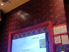 -火吧PTV聚会餐厅(10号店)