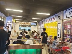 大堂-七爷清汤腩·港式餐厅(金狮广场店)