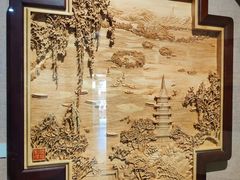 -浙江省博物馆(孤山馆区)