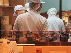 -鼎泰丰(环贸店)