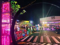 -凤城·食都