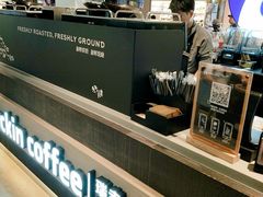 -luckincoffee瑞幸咖啡(香港名店街店)