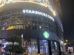-星巴克(温州万象城商业街店)