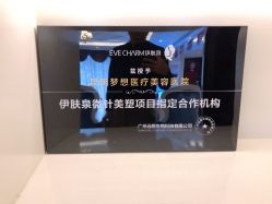 -昆明梦想医疗美容医院
