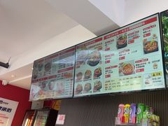 -沁麦源过桥米线(总店)