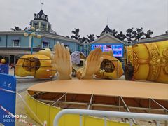 -海合安成都极地海洋公园