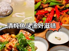 -竹里馆·淮扬菜·功夫茶(老门东店)