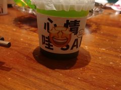 -川味观·鲜货火锅(西湖文化广场店)