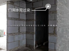-六西格玛装饰(光谷店)