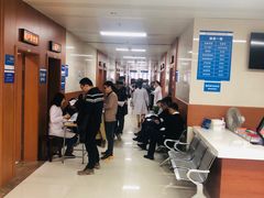 -重庆医科大学附属第一医院(金山院区)