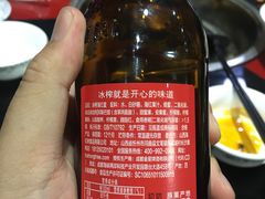 -南渝食府.石锅鸡(尚城花园店)