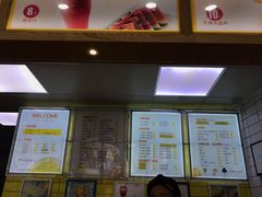 -圆碌碌甜品屋(狮山店)