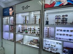 -三叶眼镜城·好视力眼镜店