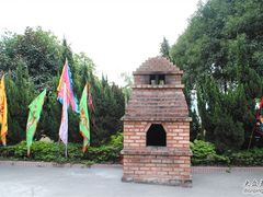 -宋少帝陵